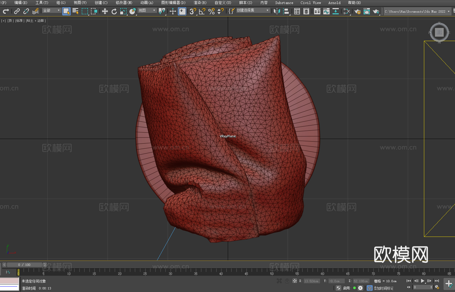 凳子 木凳 圆凳 小凳子3d模型