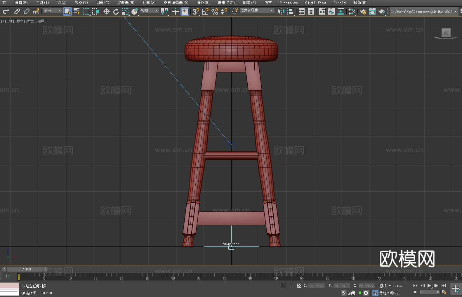 凳子 吧台凳 高脚凳 圆凳 木凳3d模型