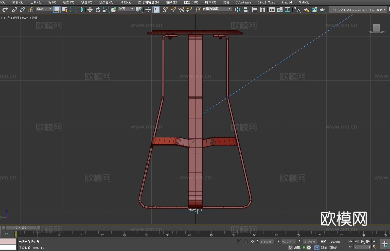 高脚凳 酒吧凳 凳子 吧台椅3d模型