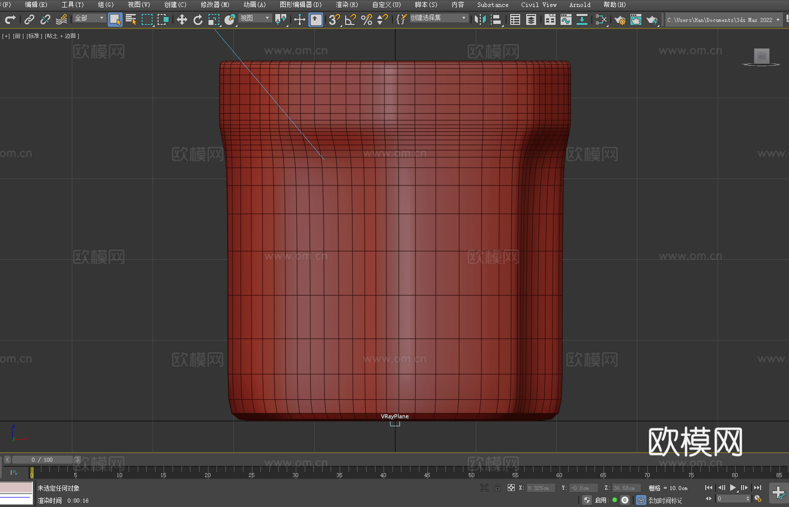 凳子 矮凳 坐墩 墩子3d模型