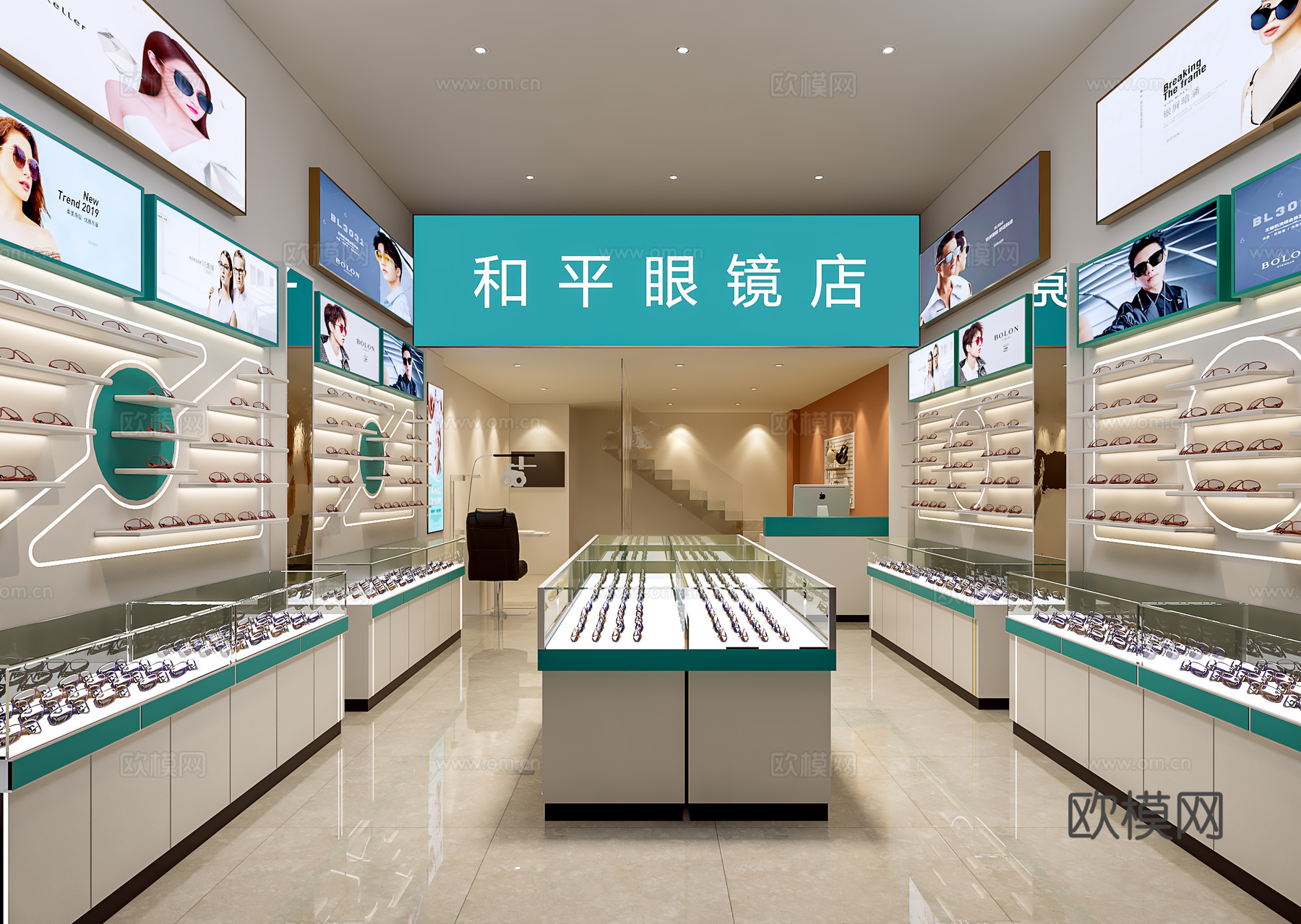现代眼镜店3d模型