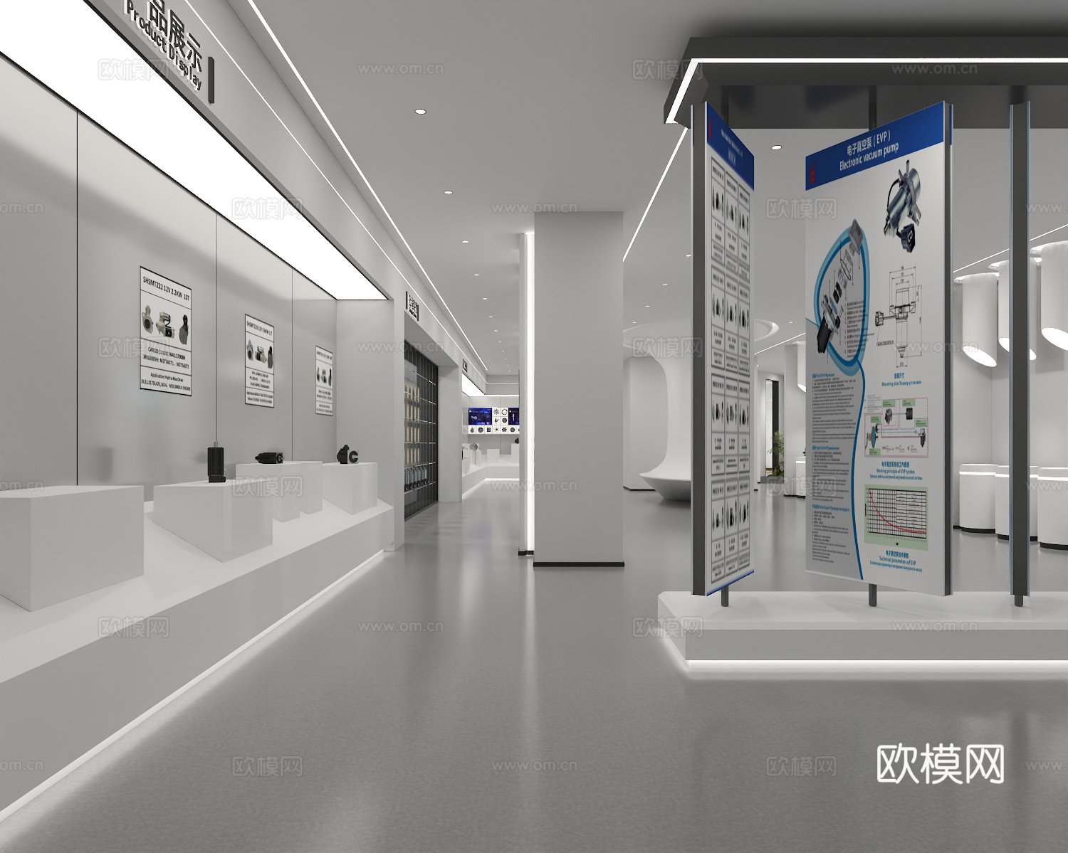 企业展厅3d模型