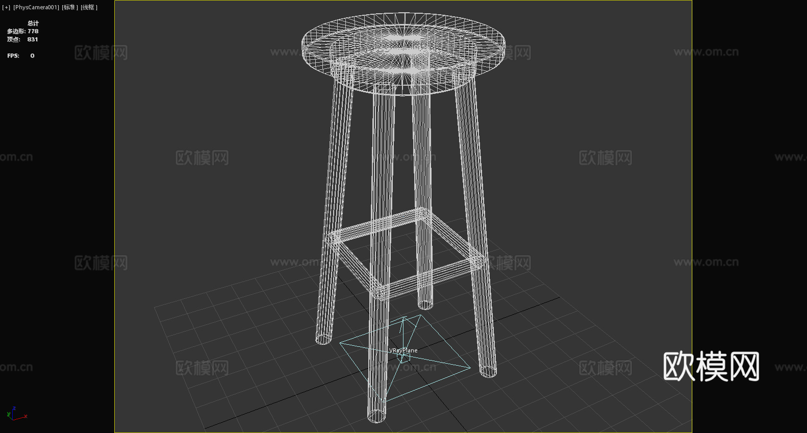 凳子 木凳 高脚凳 酒吧凳 圆凳3d模型