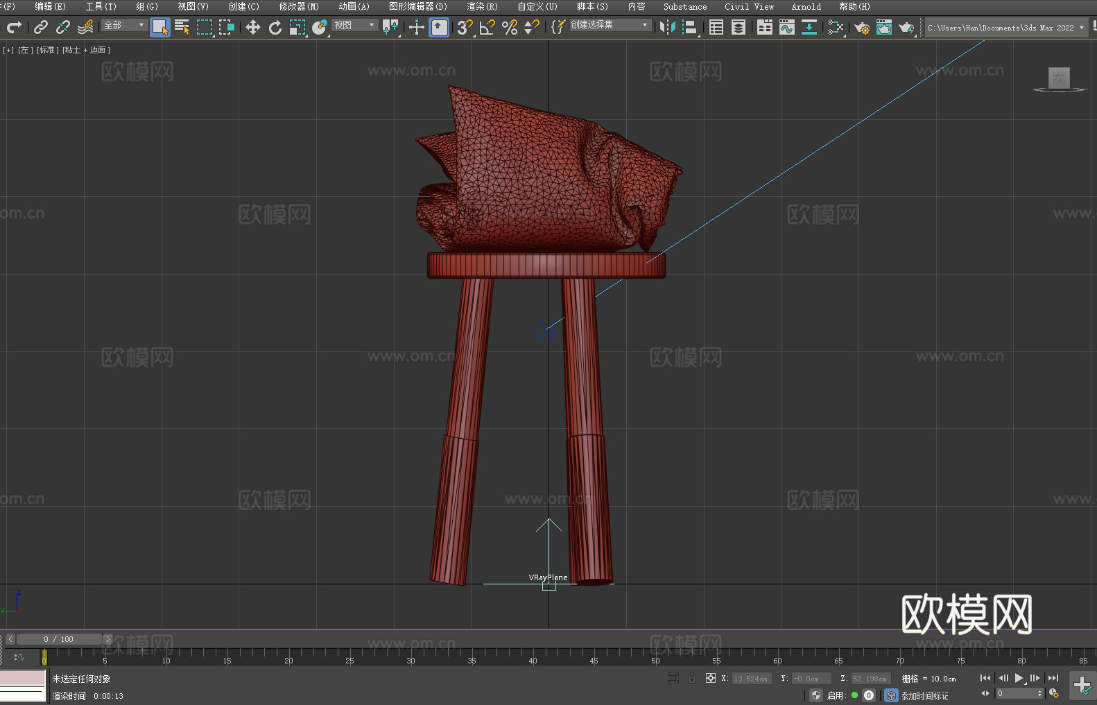 凳子 木凳 圆凳 小凳子3d模型