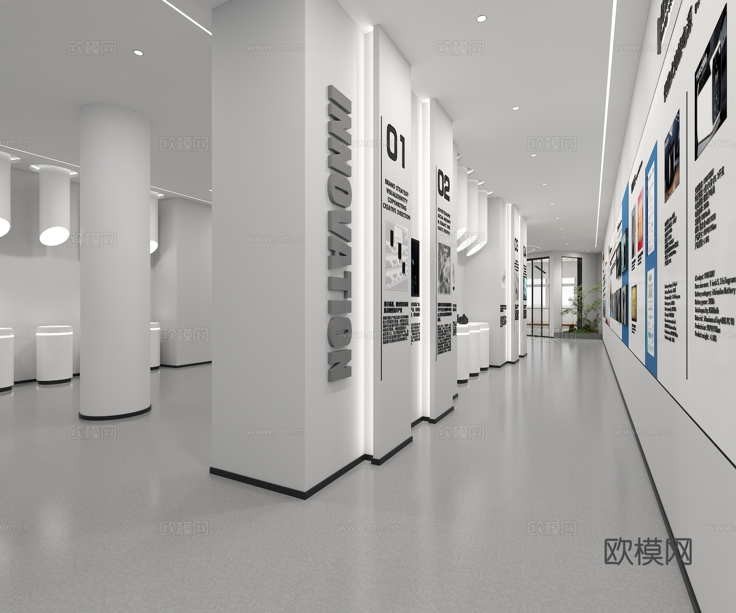 企业展厅3d模型