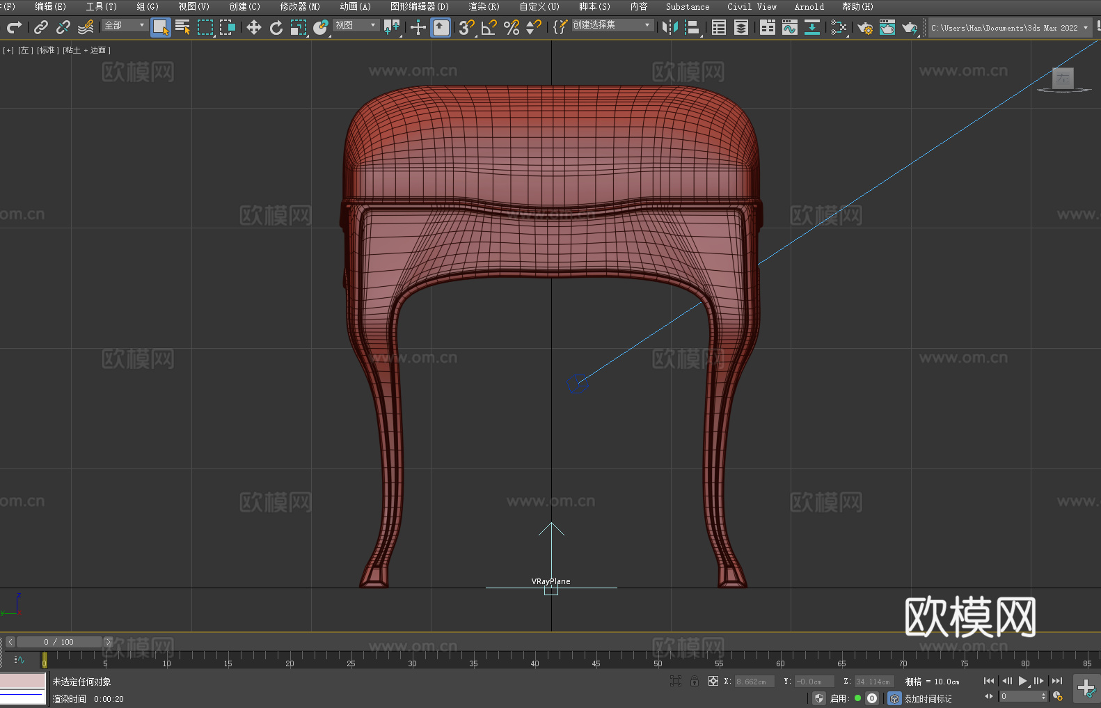 凳子 坐凳 梳妆凳 软凳 欧式凳3d模型