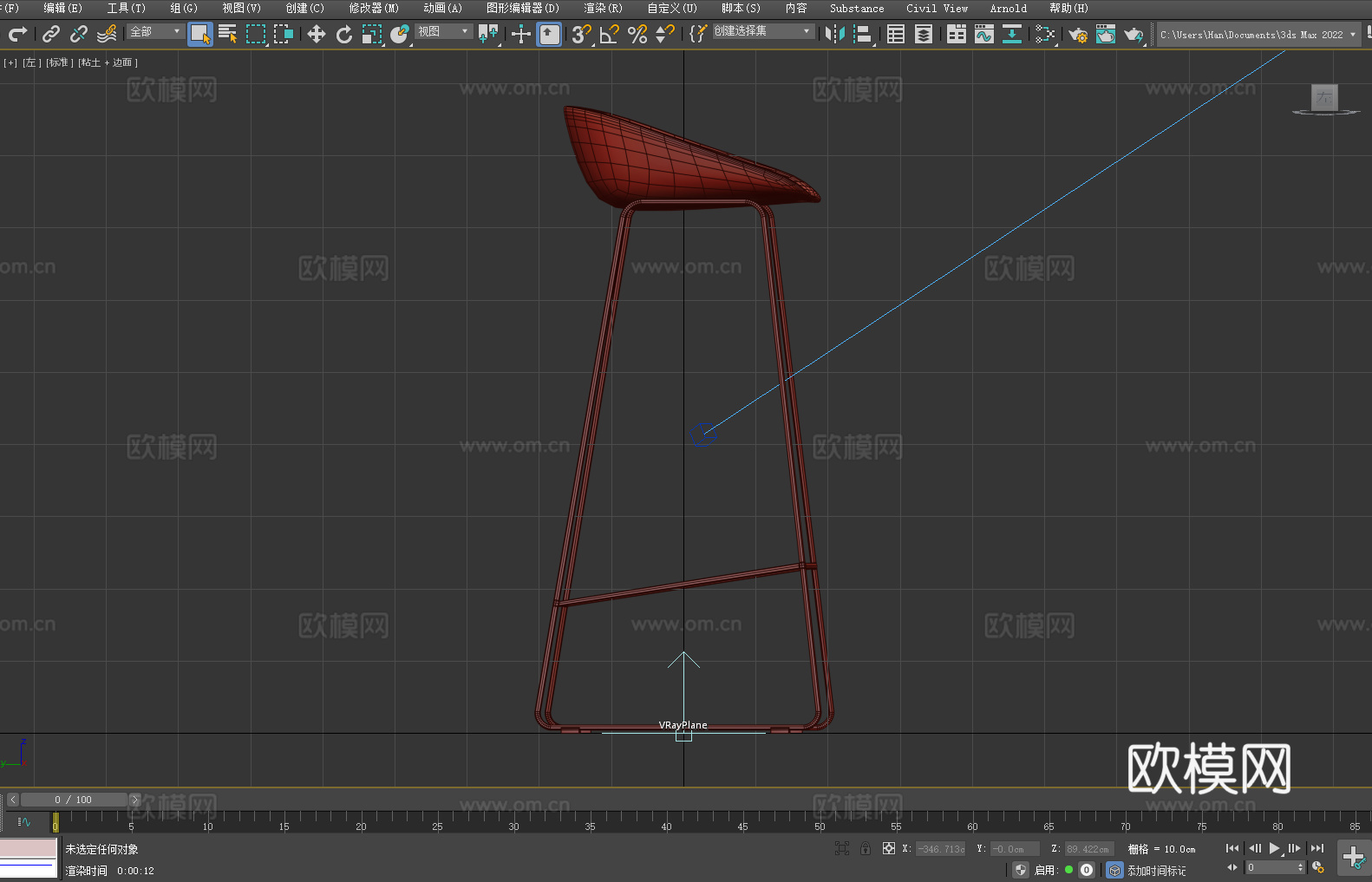 凳子 吧台椅 高脚凳 椅子3d模型