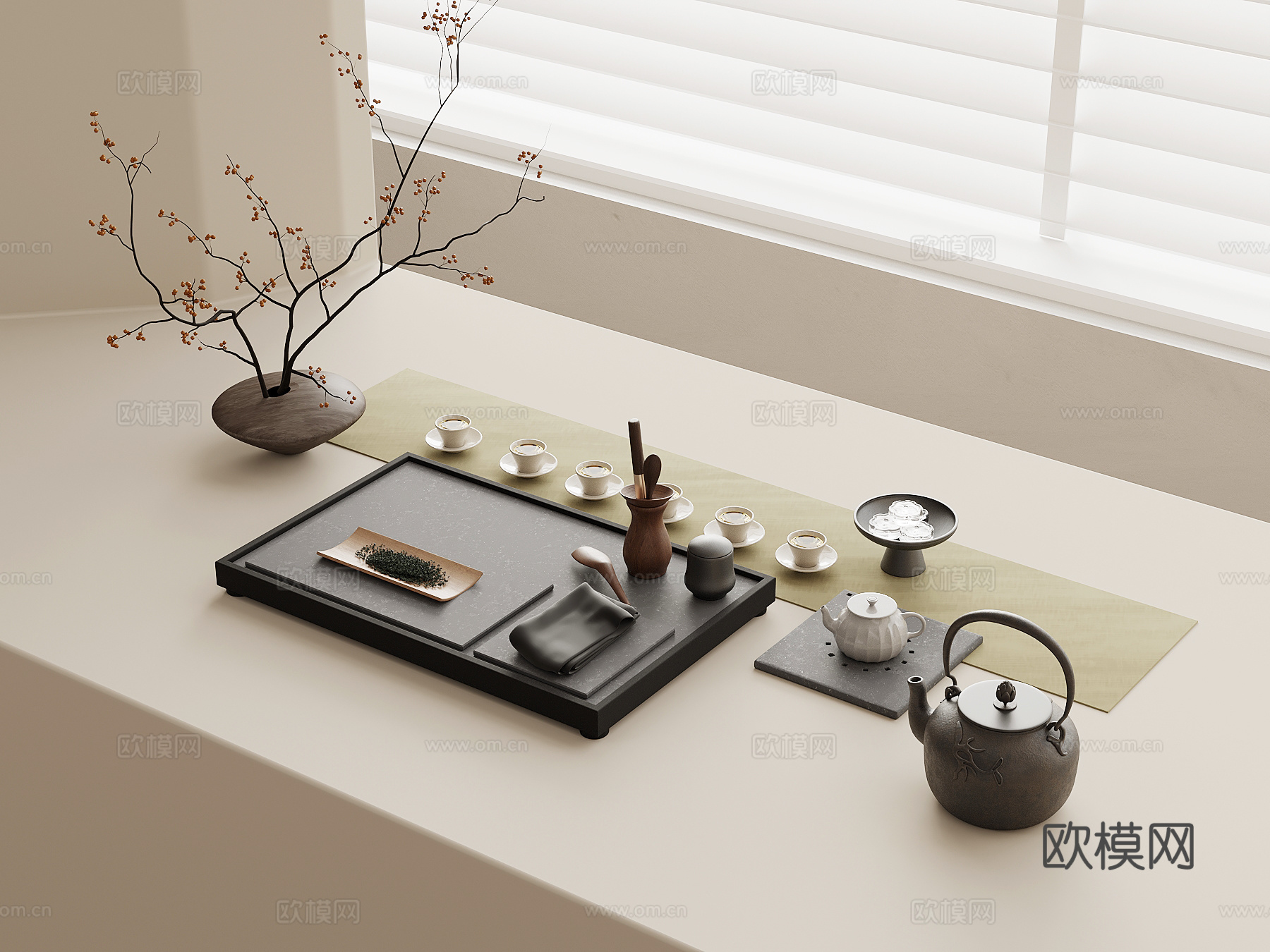 新中式茶具3d模型