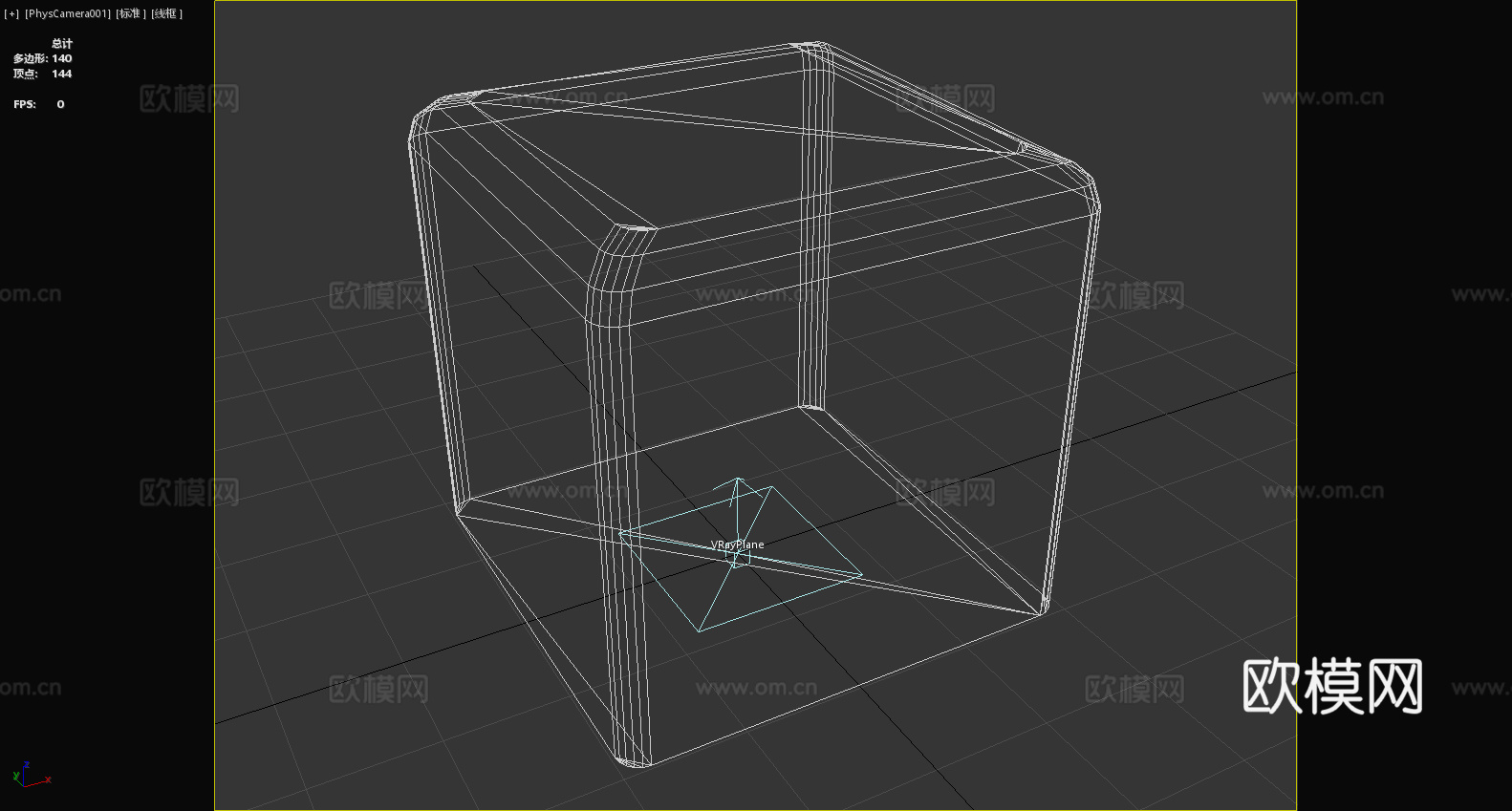 凳子 坐凳 藤编凳 方凳 休闲凳3d模型