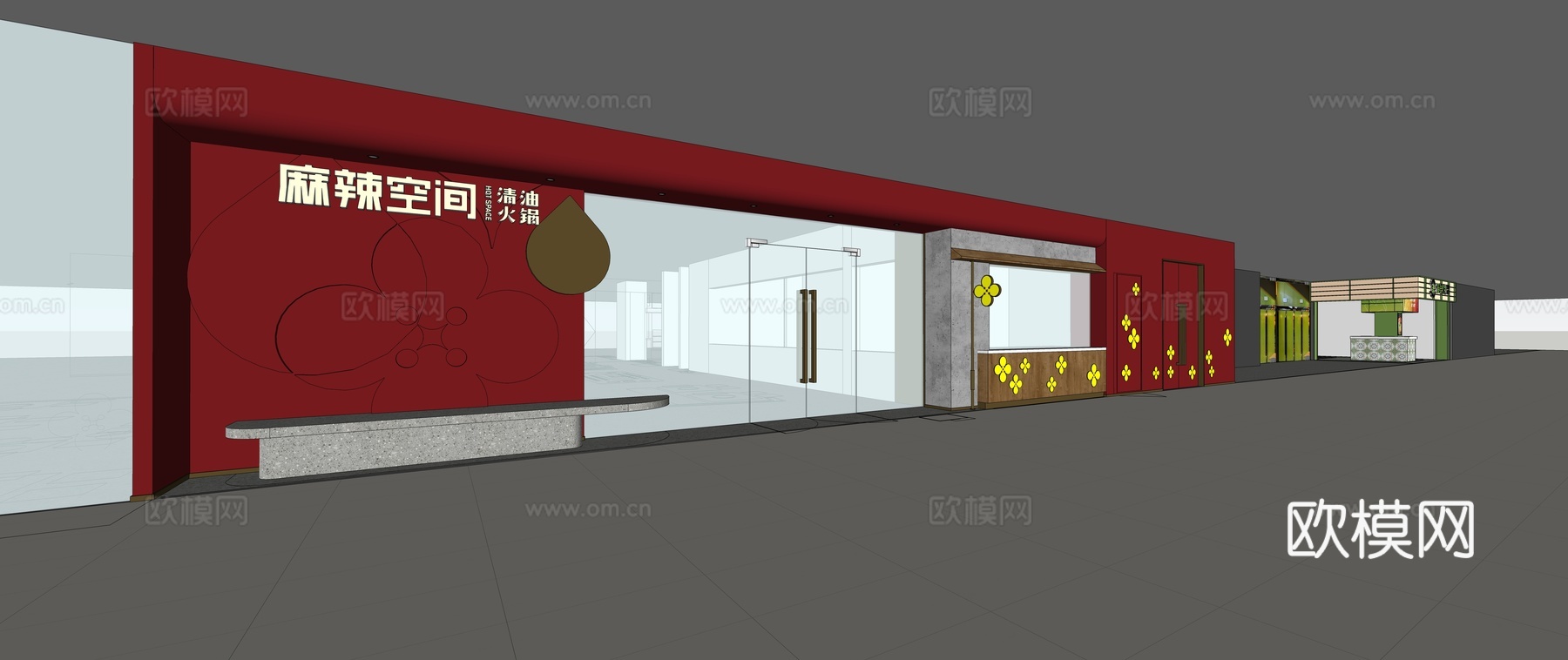 餐饮门头设计su模型