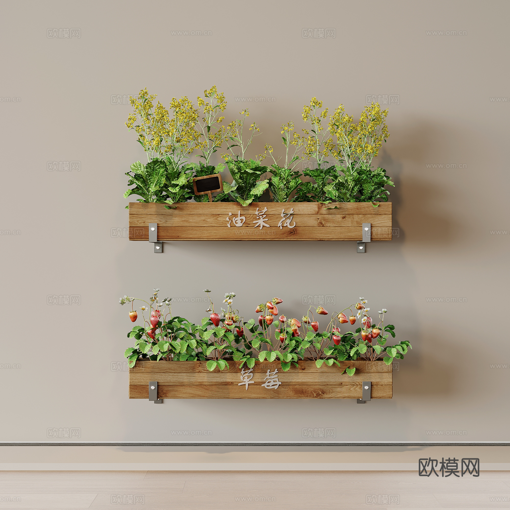 现代农作物 果蔬3d模型下载