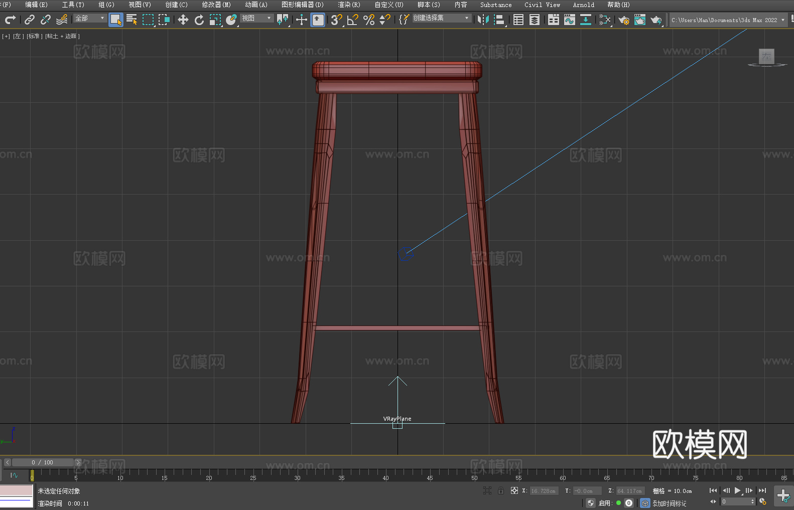 凳子 坐凳 吧凳 高凳3d模型