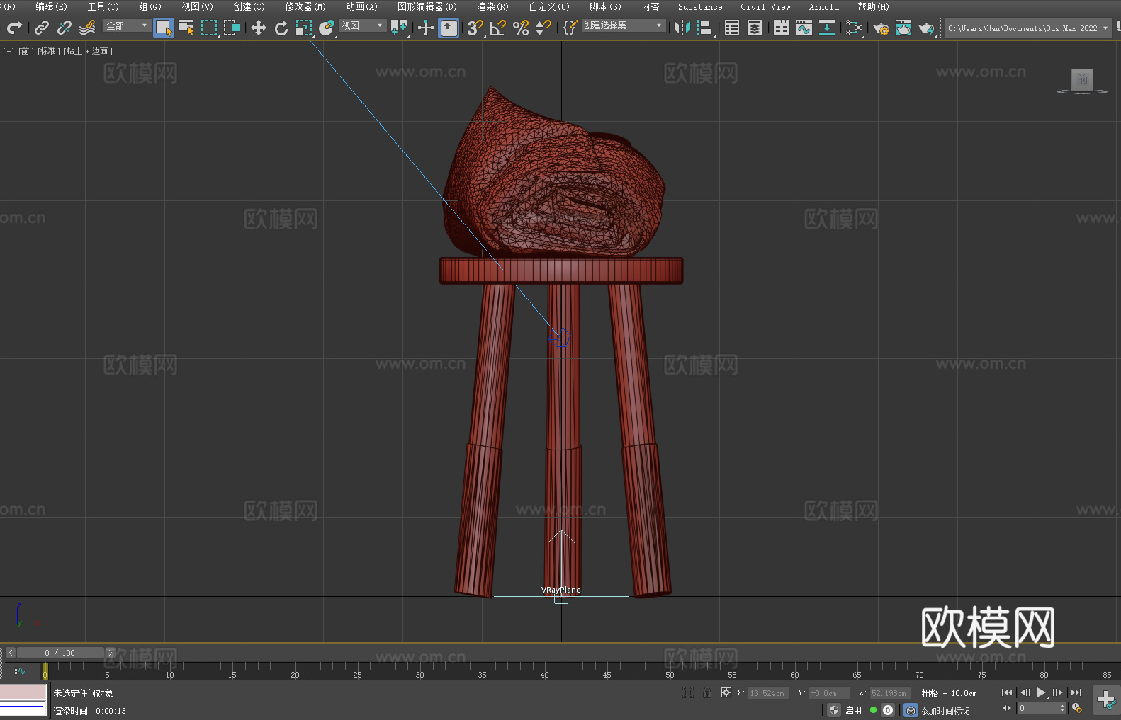 凳子 木凳 圆凳 小凳子3d模型