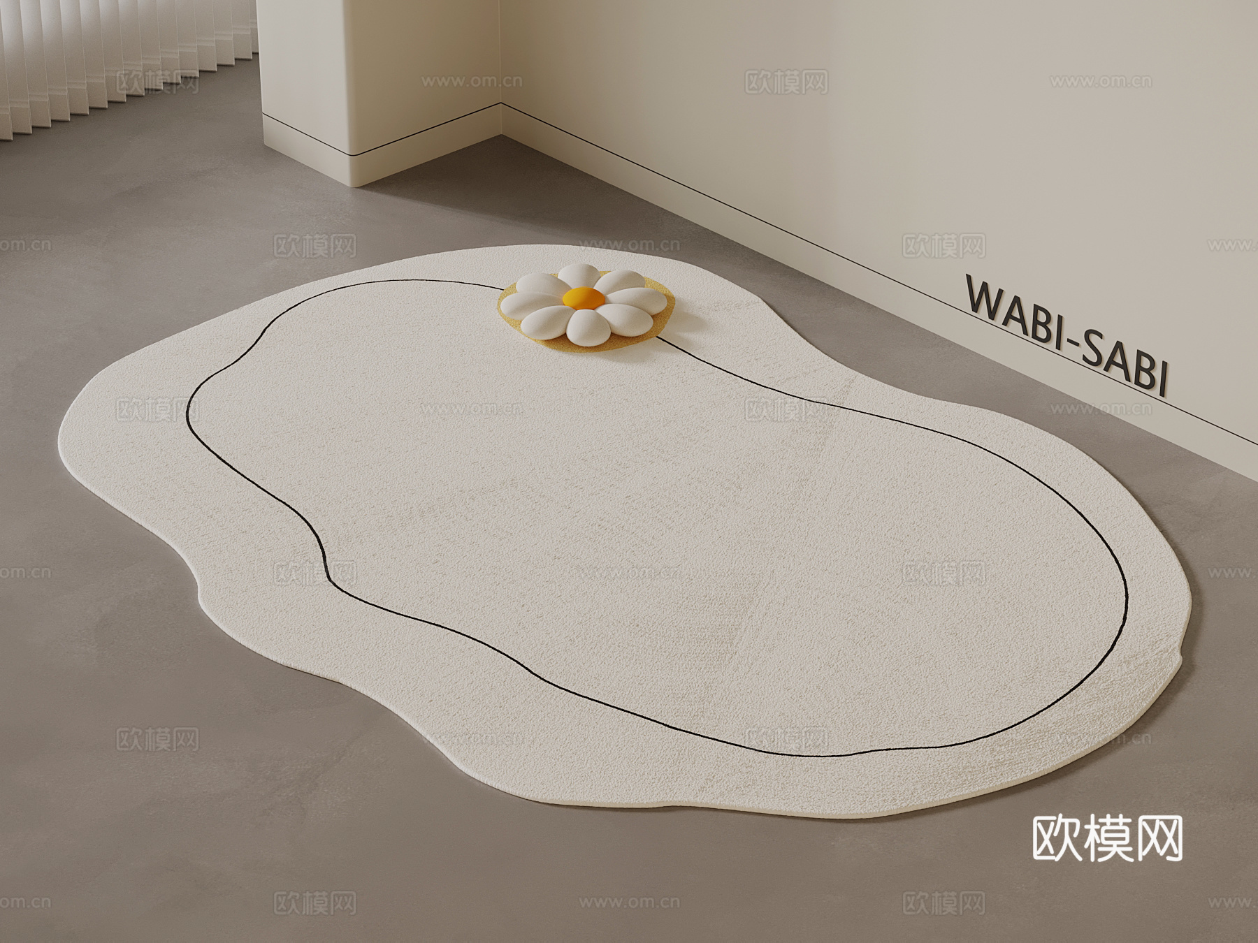 现代奶油风地毯 毛毯3d模型