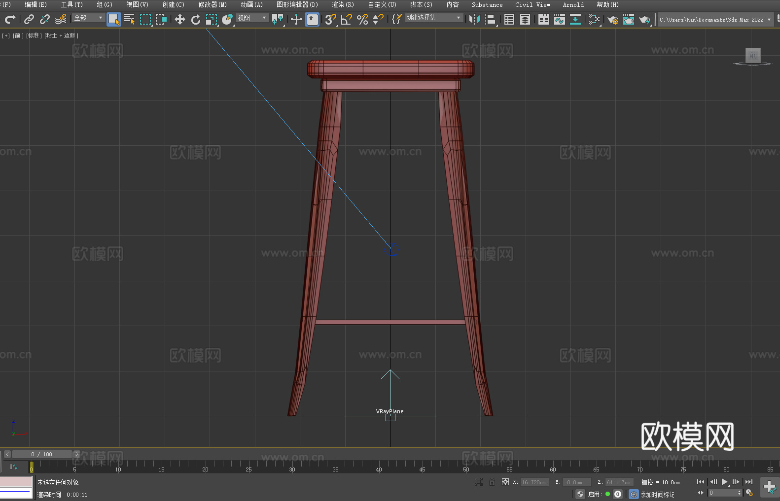 凳子 坐凳 吧凳 高凳3d模型