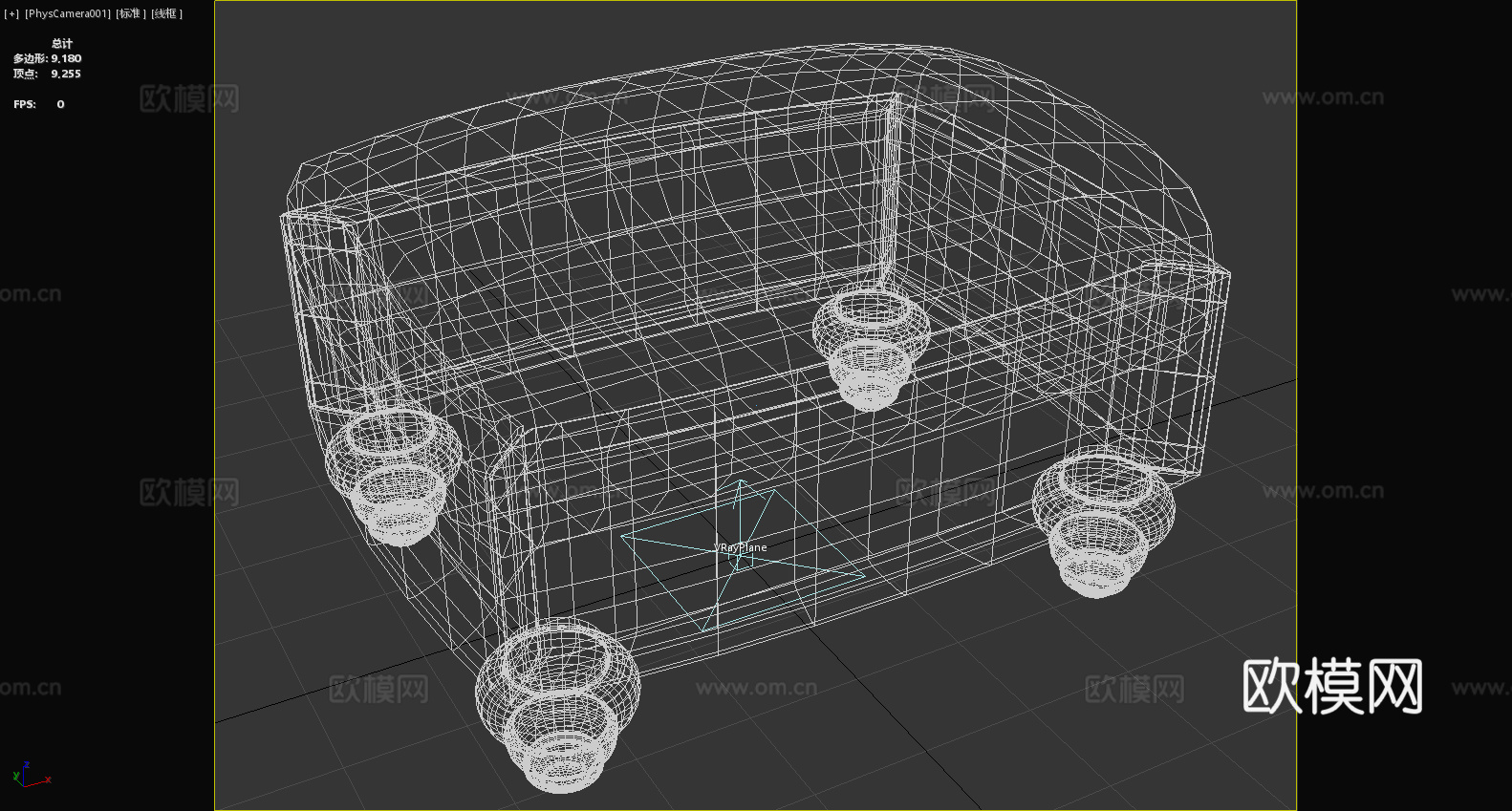 凳子 坐凳 脚凳 沙发凳3d模型