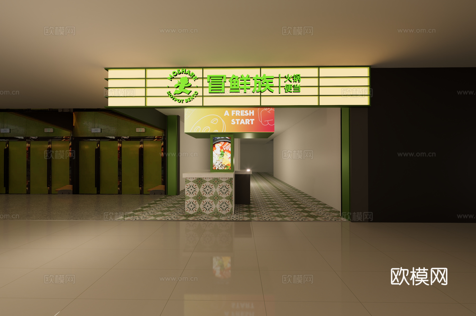 餐饮门头设计su模型