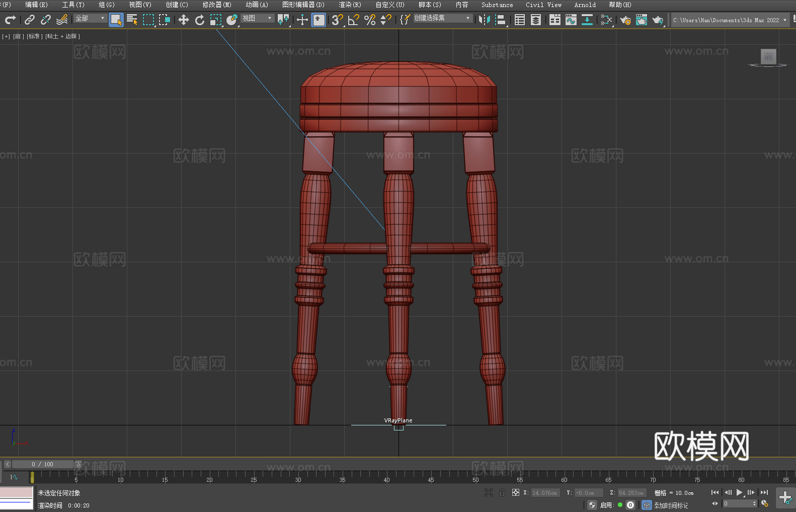 凳子 木凳 高脚凳 吧台凳 圆凳3d模型