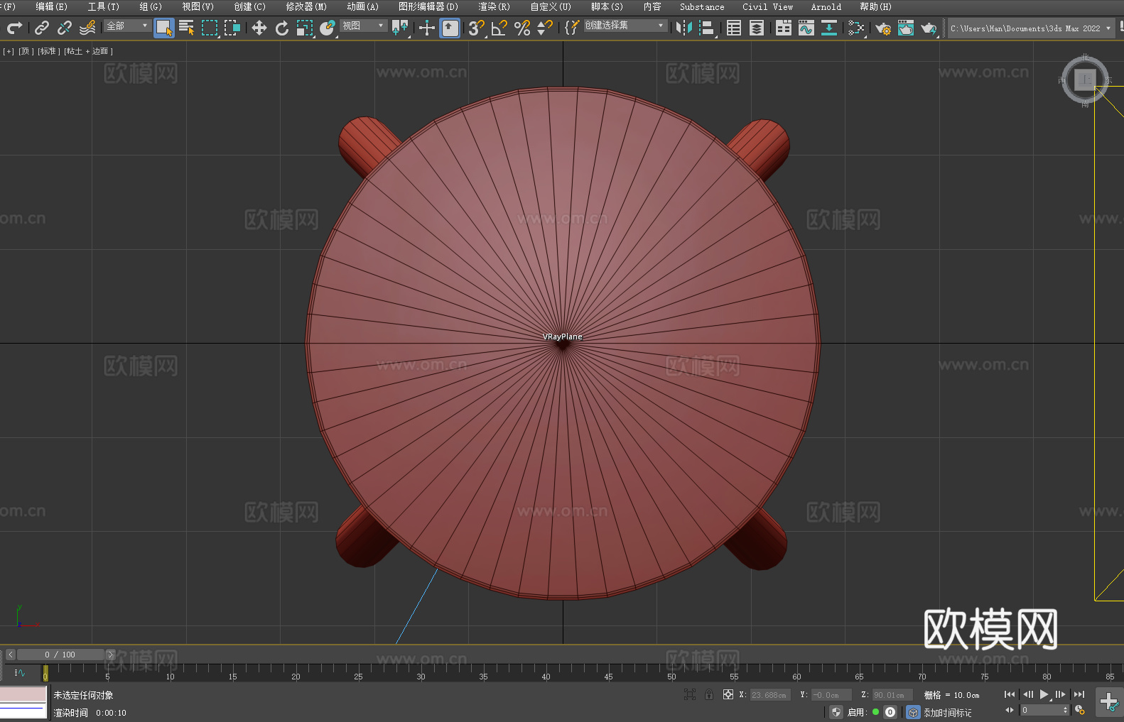 凳子 木凳 高脚凳 酒吧凳 圆凳3d模型