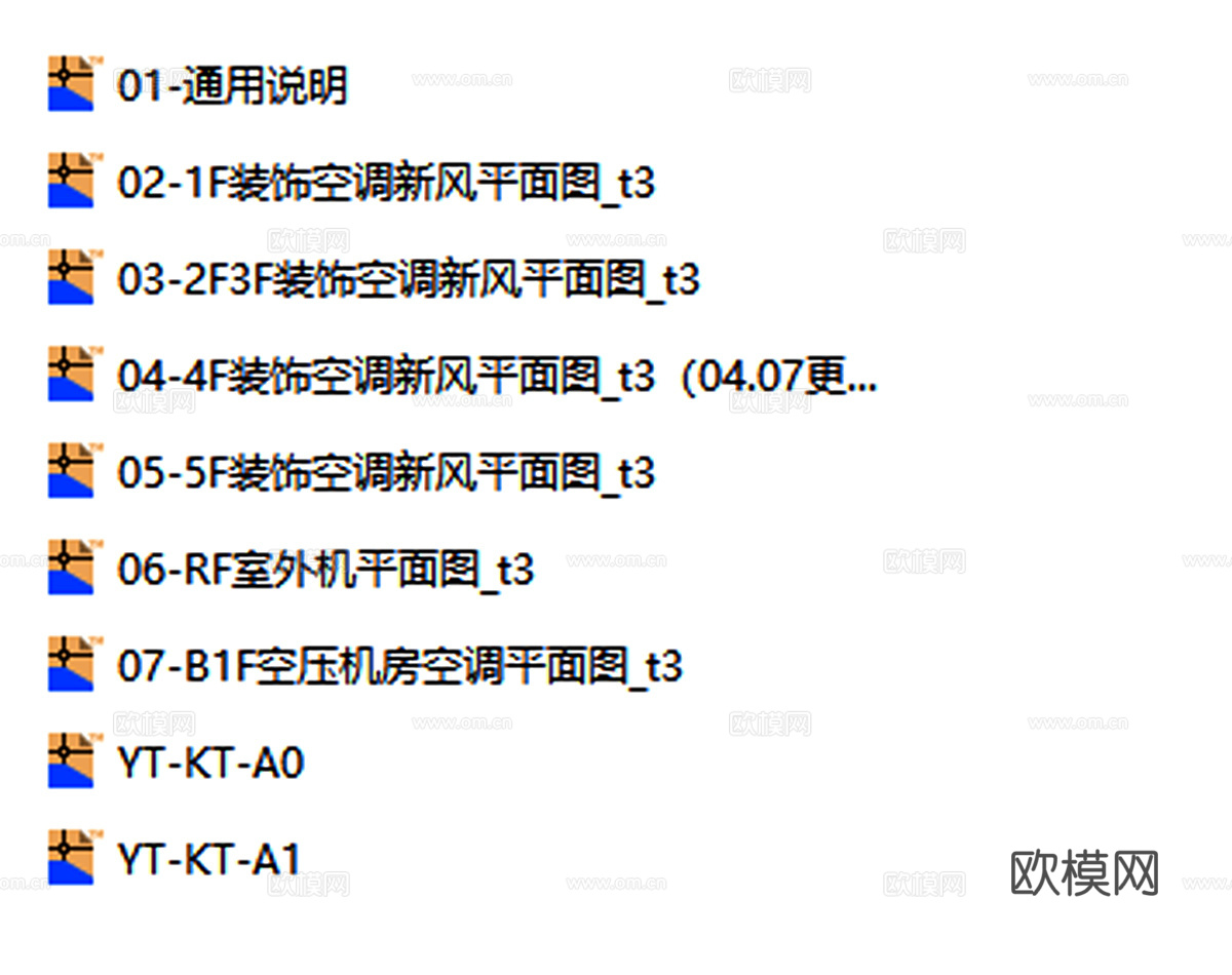 办公大楼装饰暖通设计施工图（包含系统图）cad施工图