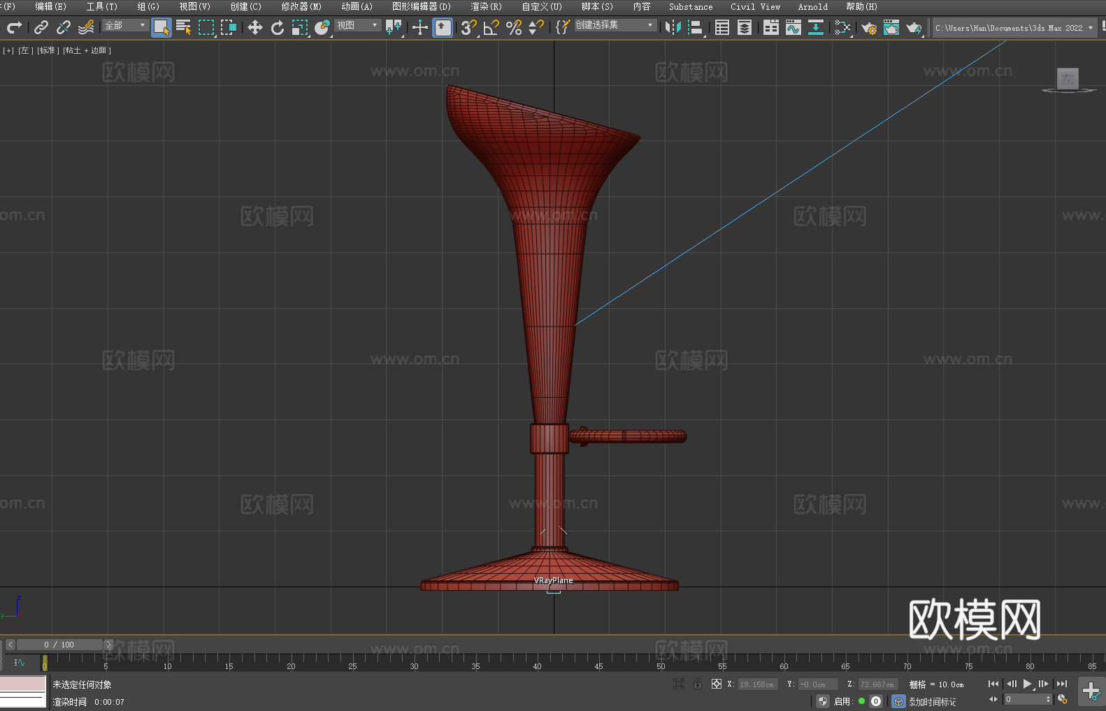 凳子 吧台凳 高脚凳3d模型