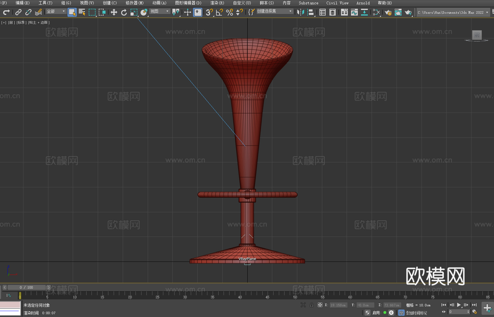 凳子 吧台凳 高脚凳3d模型