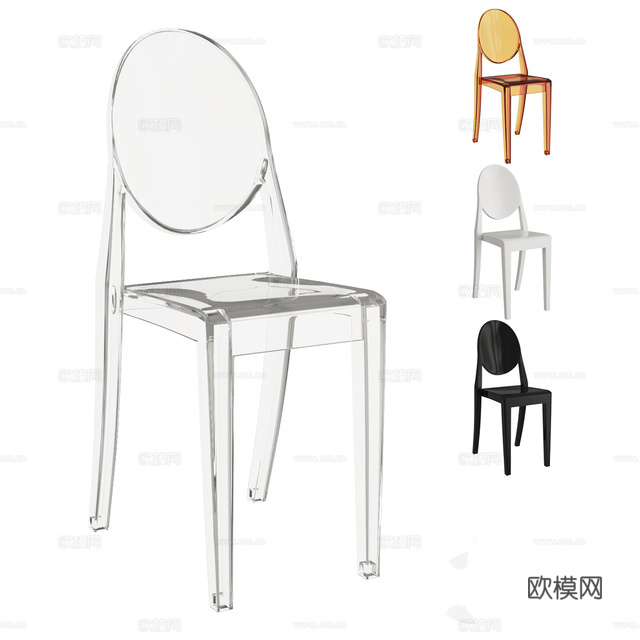 亚克力休闲椅 现代单椅 单椅 休闲椅3d模型