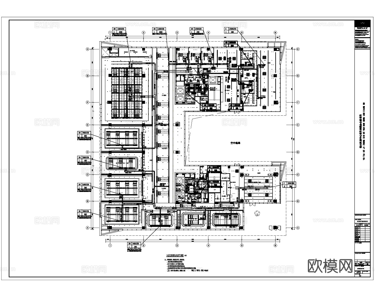 办公大楼装饰暖通设计施工图（包含系统图）cad施工图