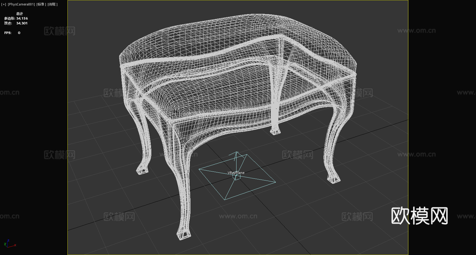 凳子 坐凳 梳妆凳 软凳 欧式凳3d模型