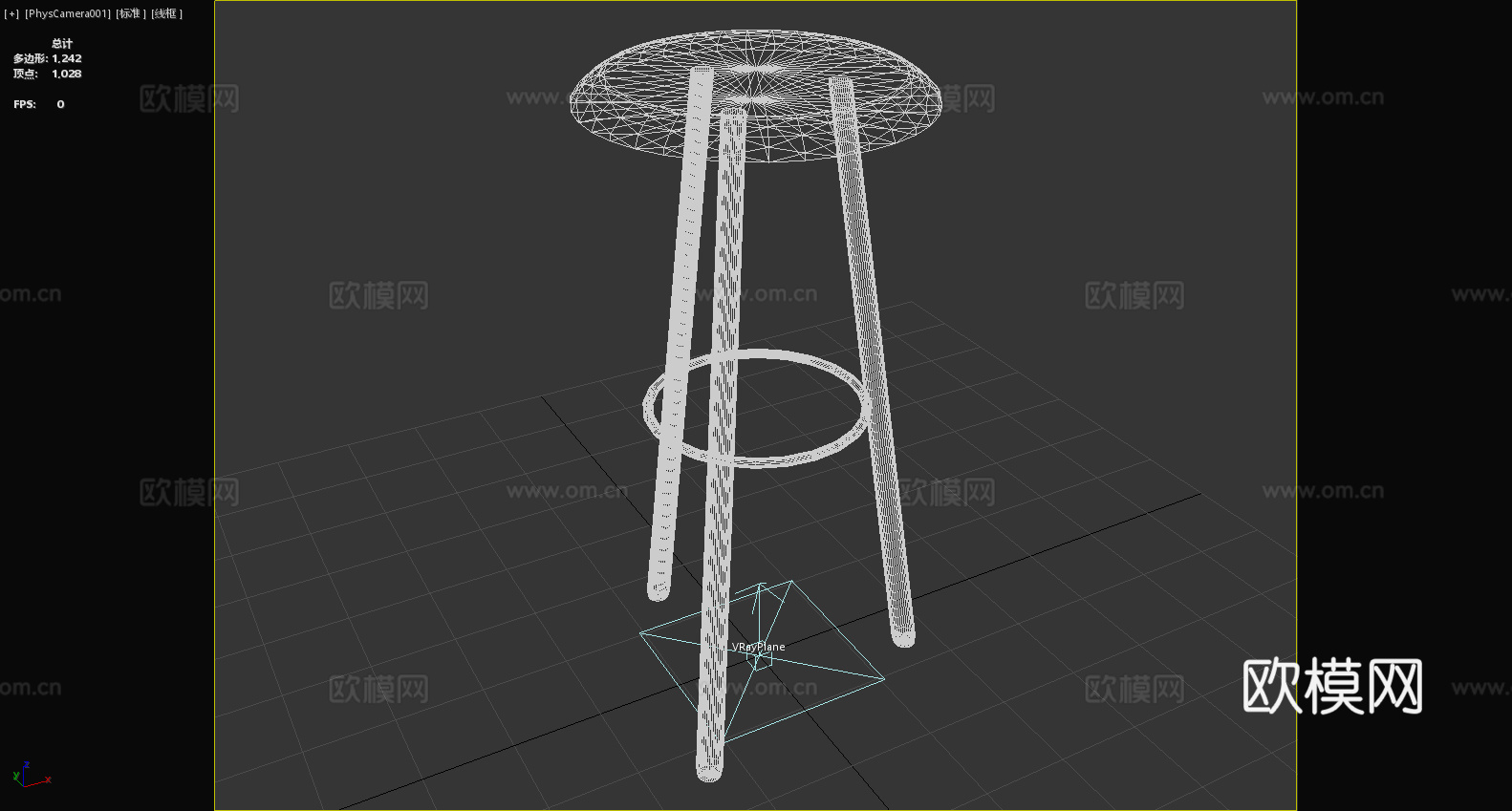 凳子 高脚凳 吧台椅 坐凳3d模型