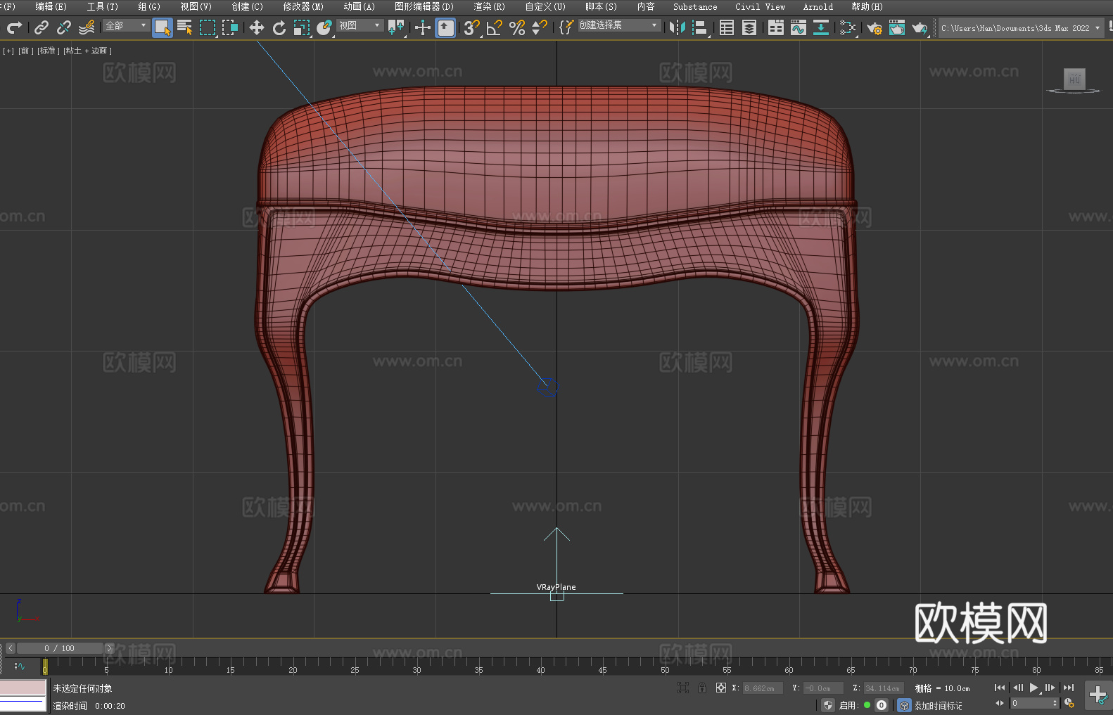 凳子 坐凳 梳妆凳 软凳 欧式凳3d模型