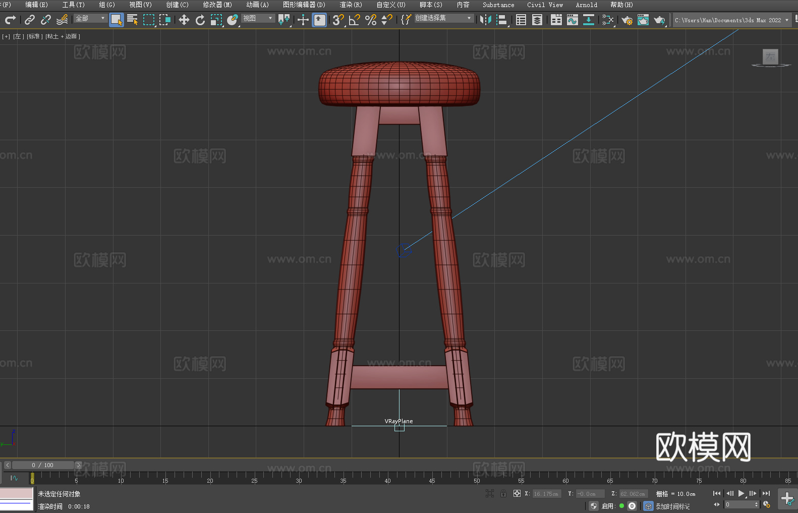 凳子 吧台凳 高脚凳 圆凳 木凳3d模型