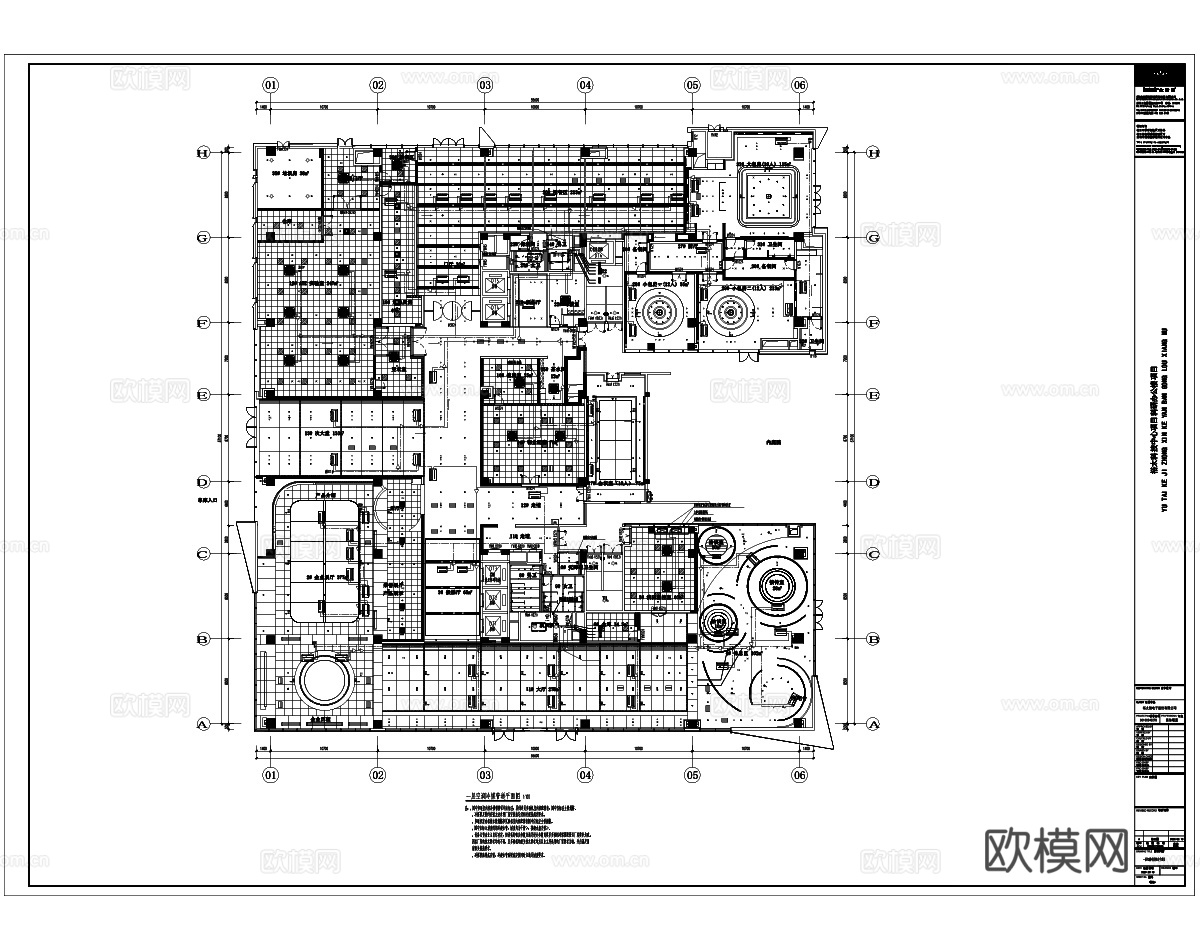 办公大楼装饰暖通设计施工图（包含系统图）cad施工图