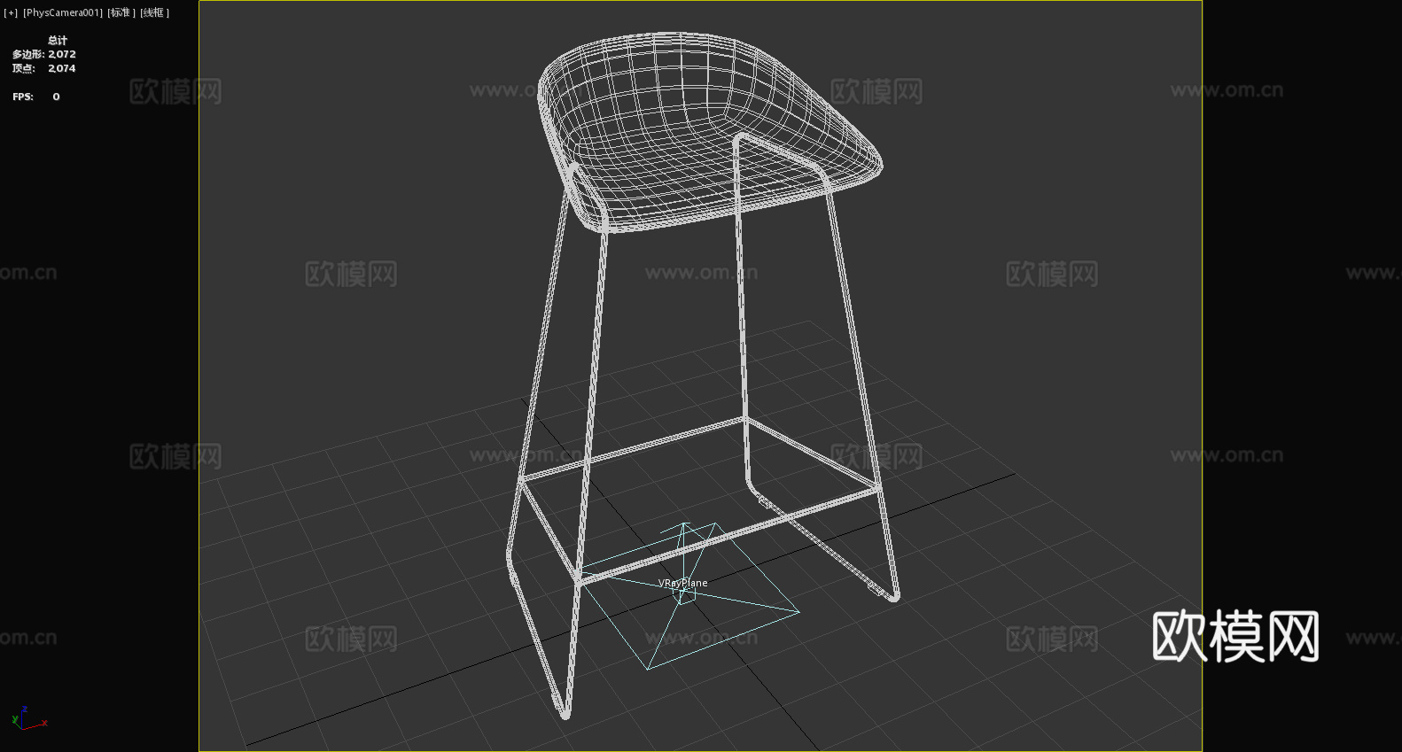 凳子 吧台椅 高脚凳 椅子3d模型