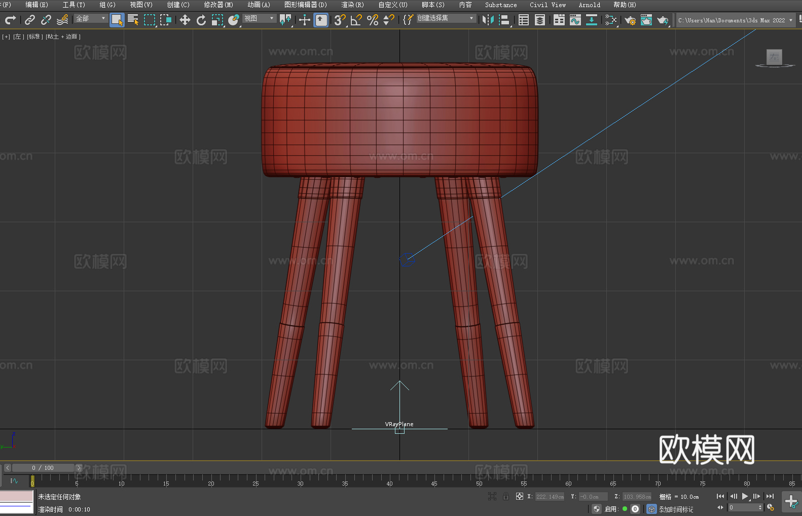 凳子 圆凳 坐凳 梳妆凳 软包凳3d模型