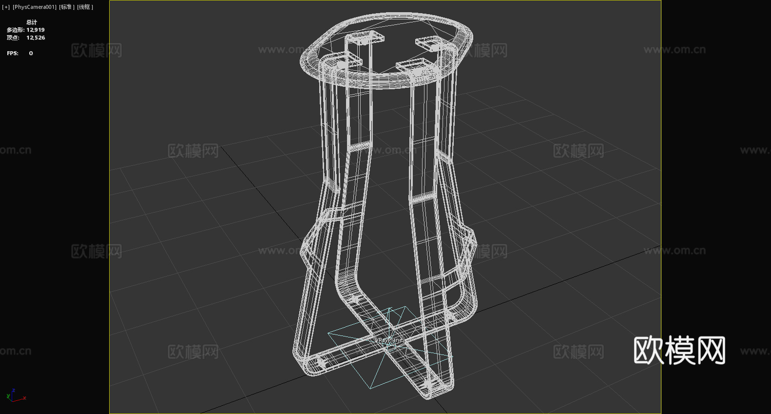 高脚凳 酒吧凳 凳子 吧台椅3d模型