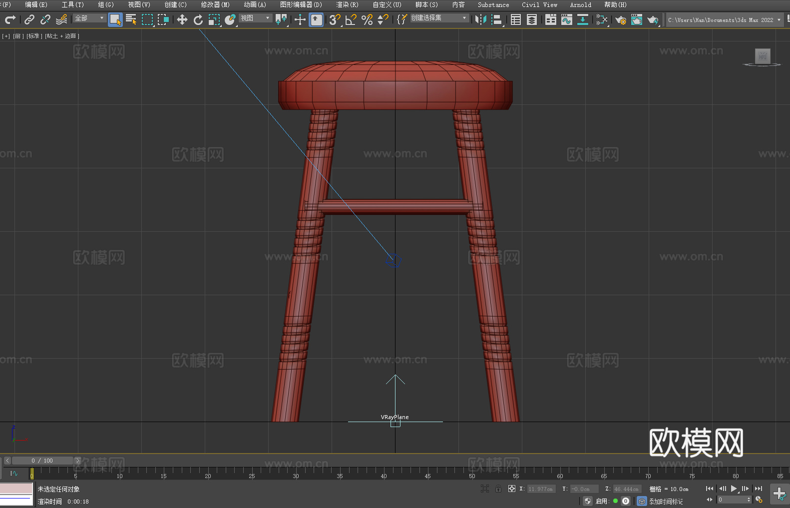 凳子 吧台凳 高脚凳 圆凳 软垫凳3d模型