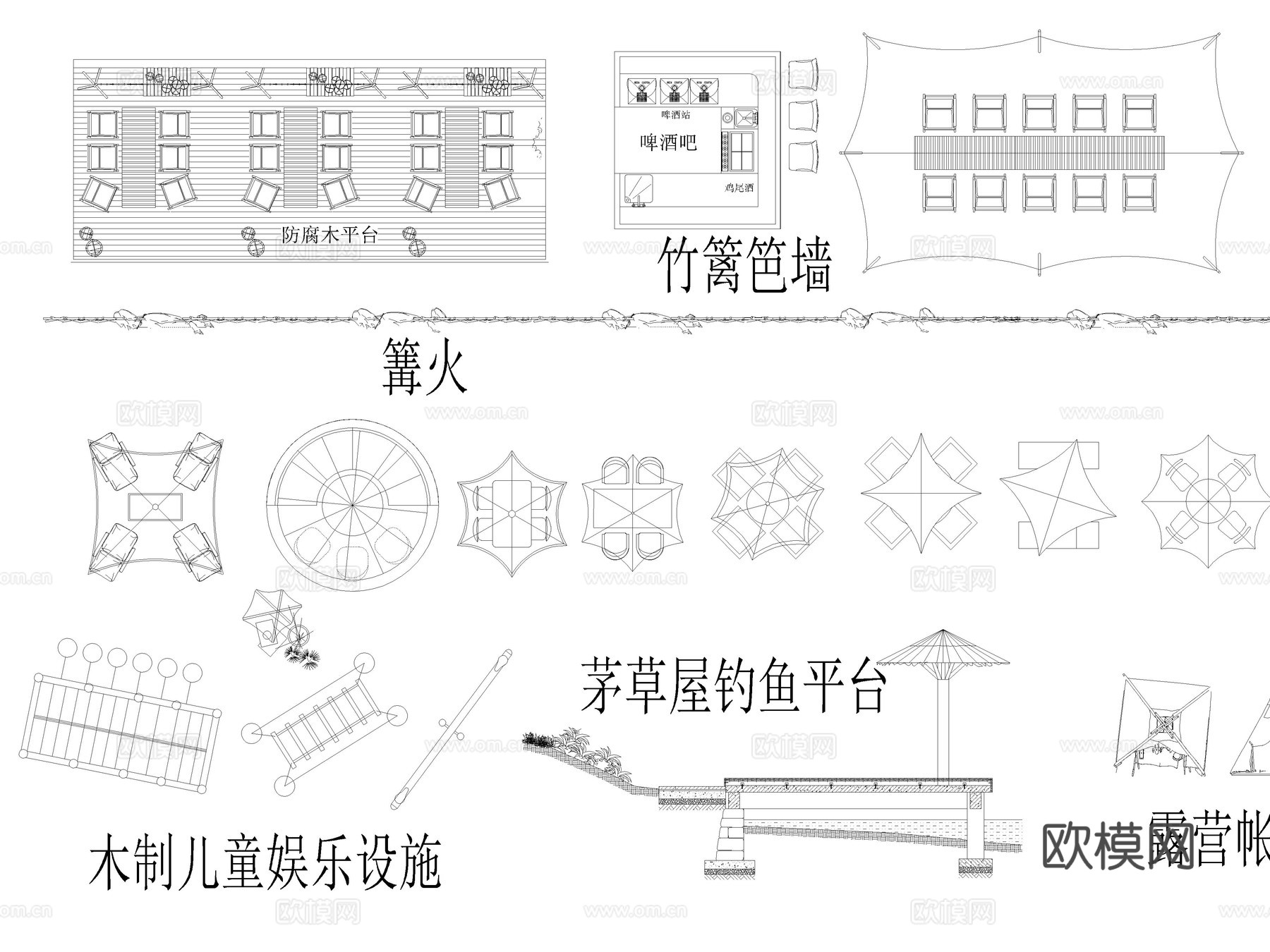 露营 露营小品 帐篷 户外桌椅 露营设施 天幕cad施工图