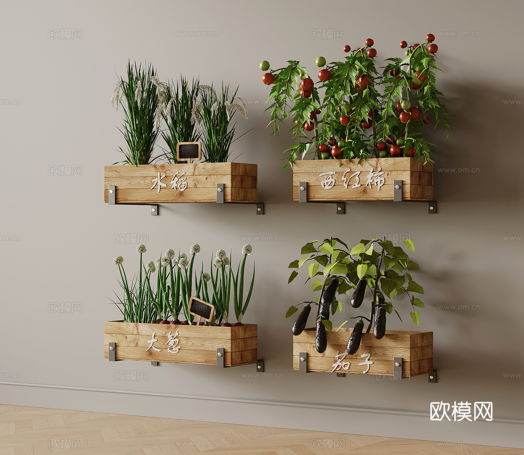 现代农作物 蔬菜3d模型下载