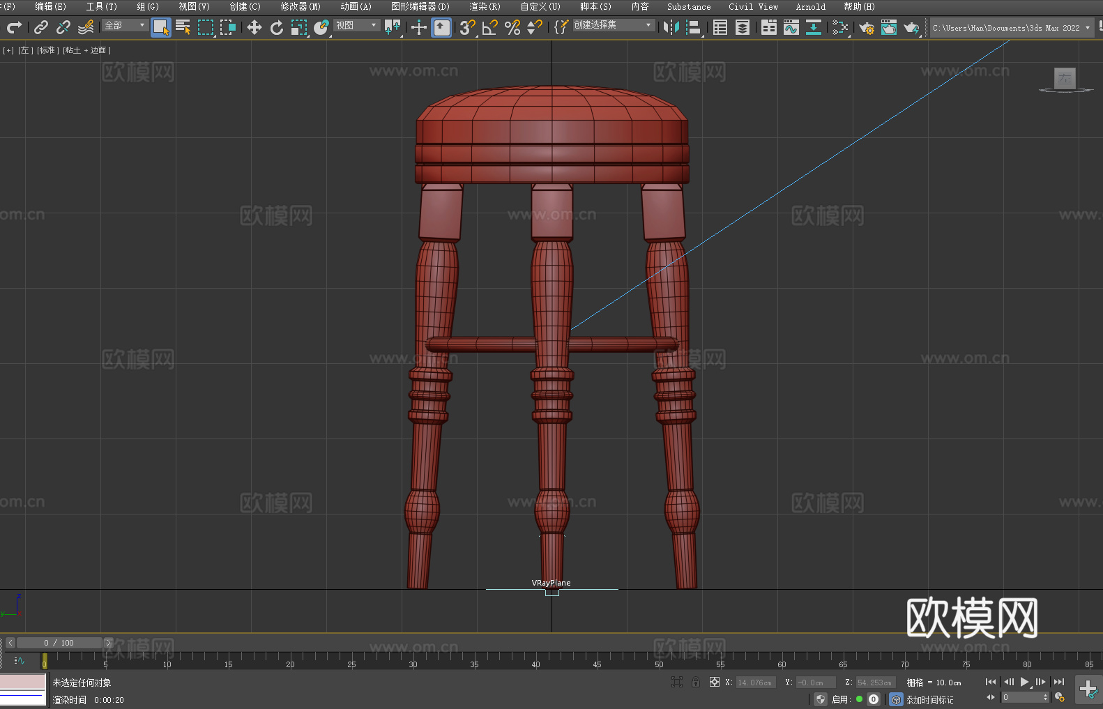 凳子 木凳 高脚凳 吧台凳 圆凳3d模型