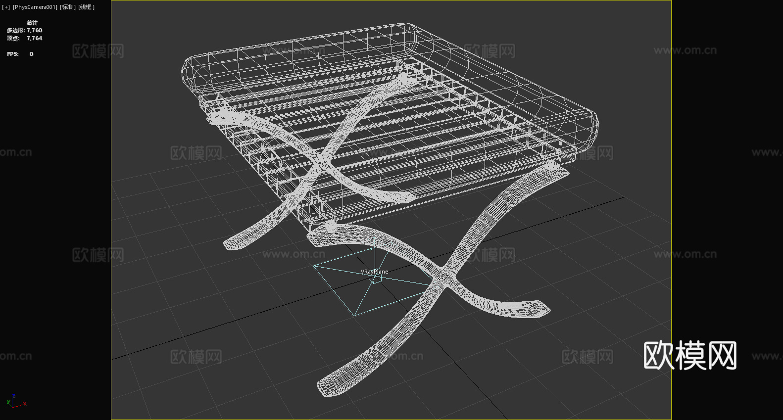 凳子 坐凳 脚凳 矮凳 休闲凳3d模型