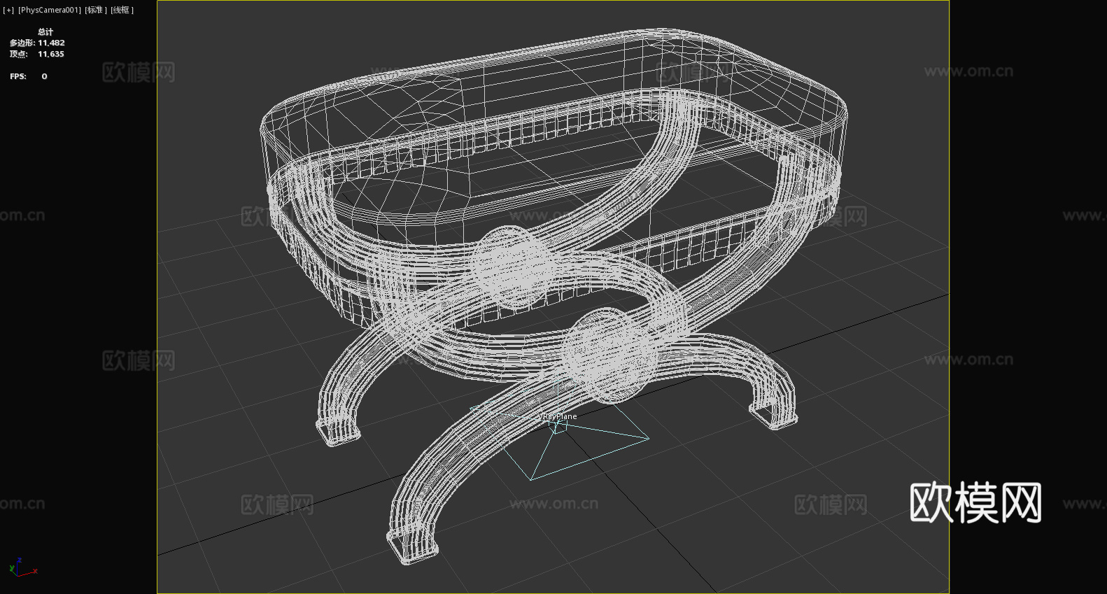 凳子 坐凳 脚凳 布艺凳 矮凳3d模型