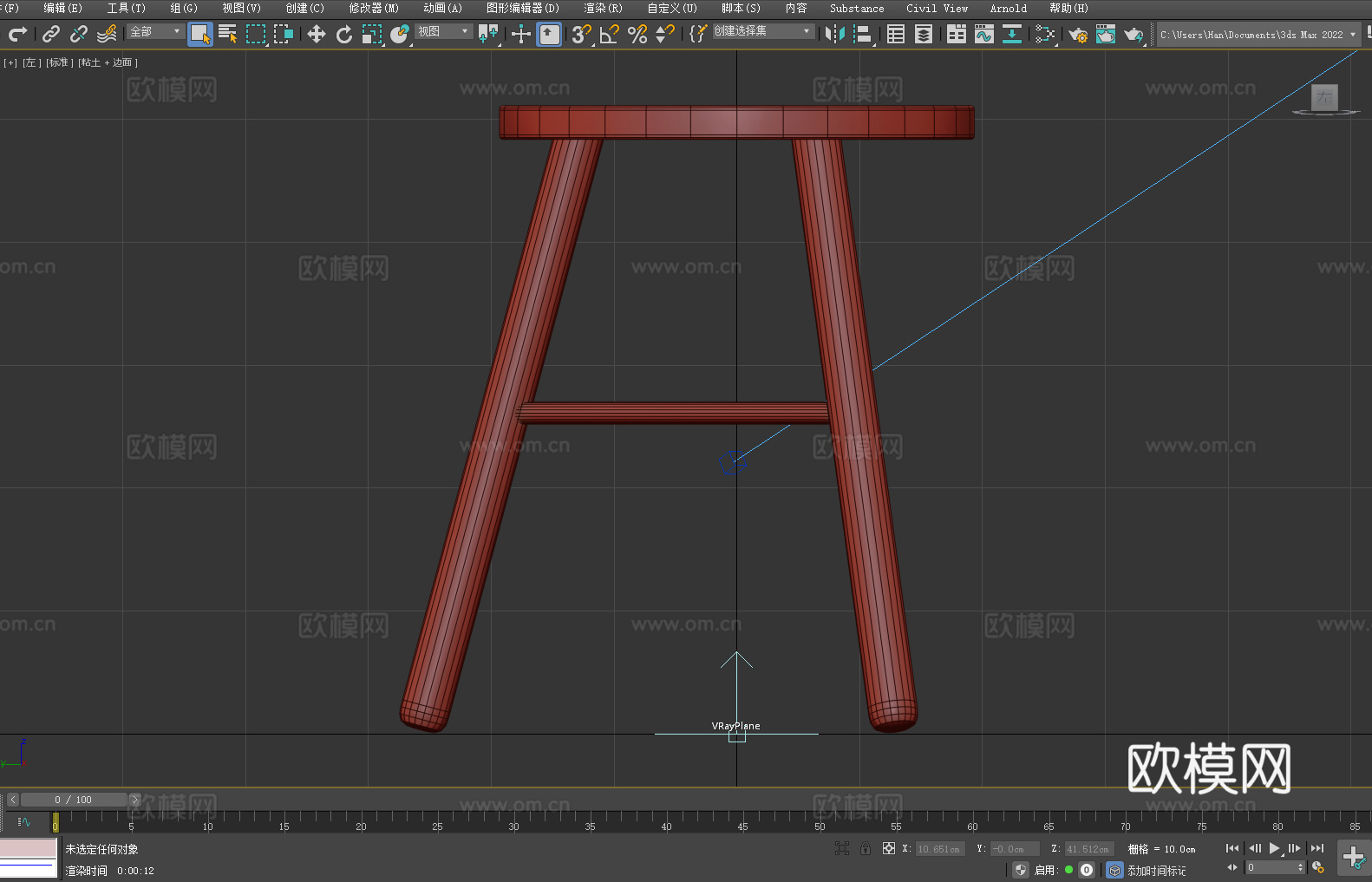 凳子 木凳 坐凳 圆凳3d模型