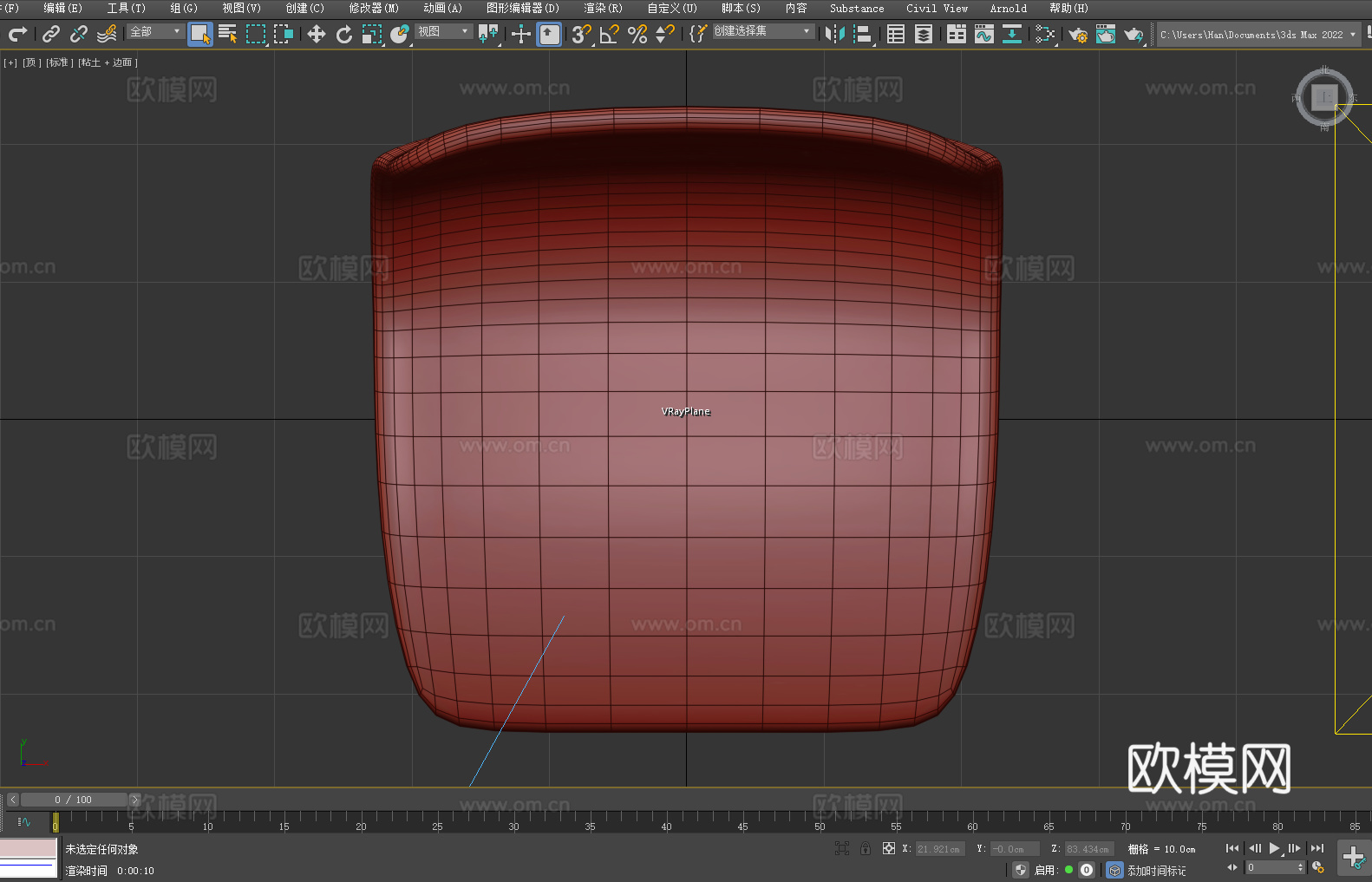 凳子 吧台椅 吧凳 高脚凳 升降凳3d模型