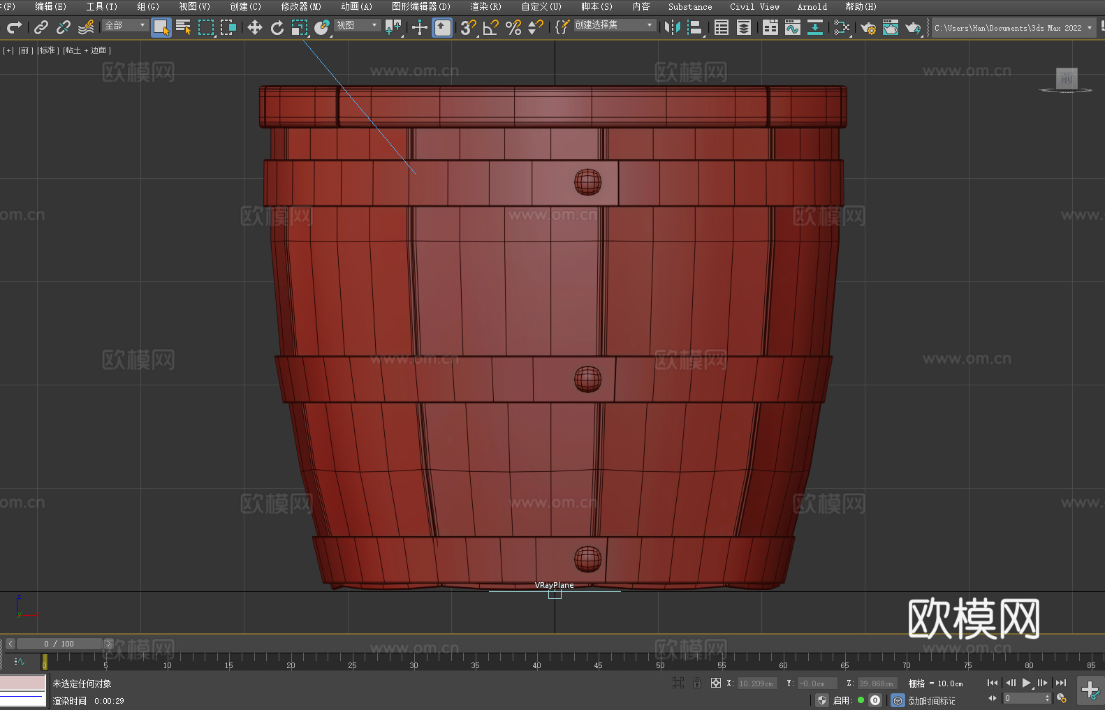木凳 坐凳 凳子 圆凳 矮凳3d模型