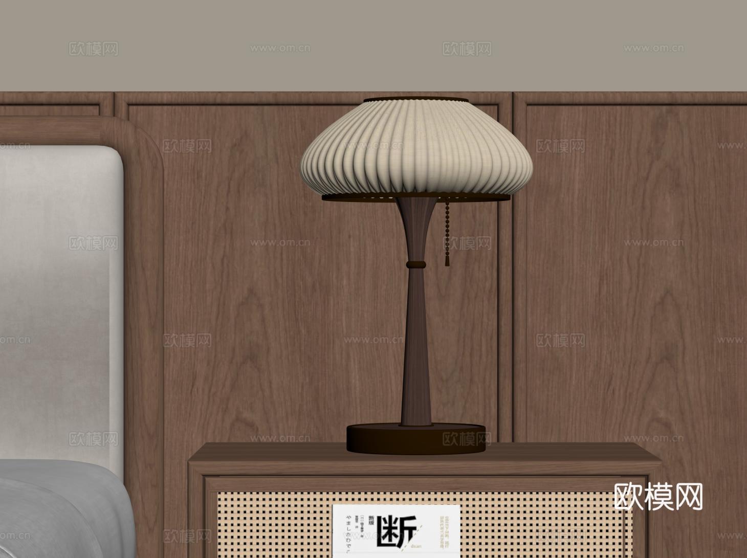 中古台灯 侘寂床头台灯 装饰灯su模型