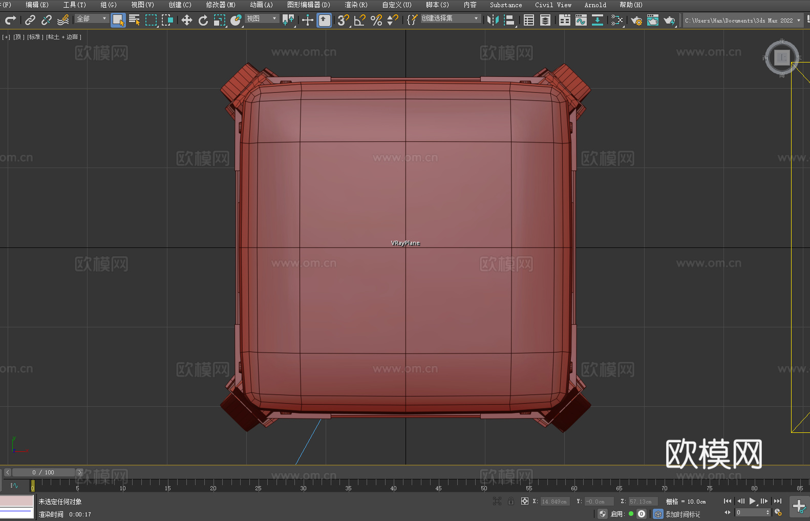 凳子 高脚凳 吧台凳 软包凳3d模型