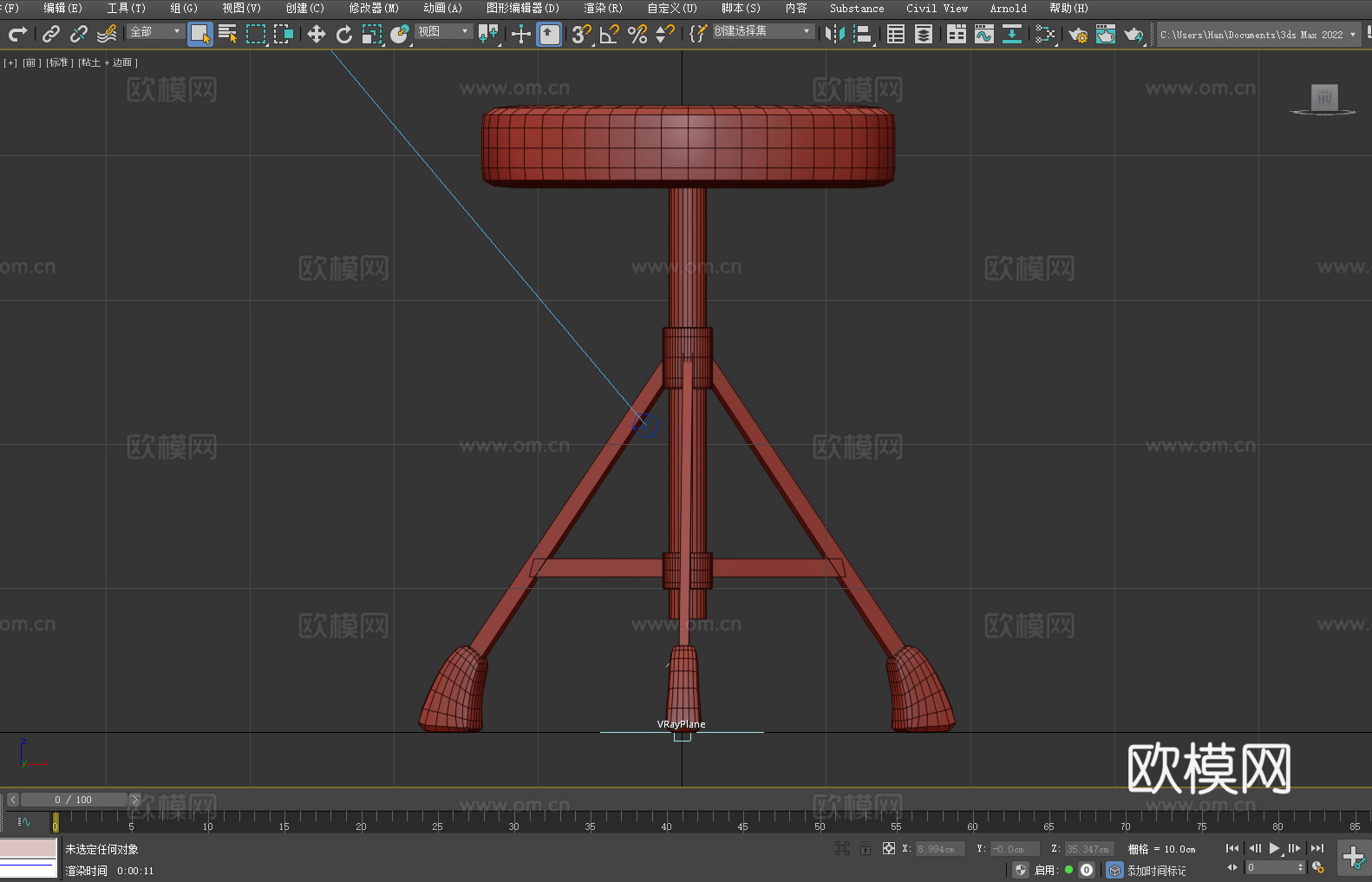凳子 坐凳 鼓凳 升降凳3d模型
