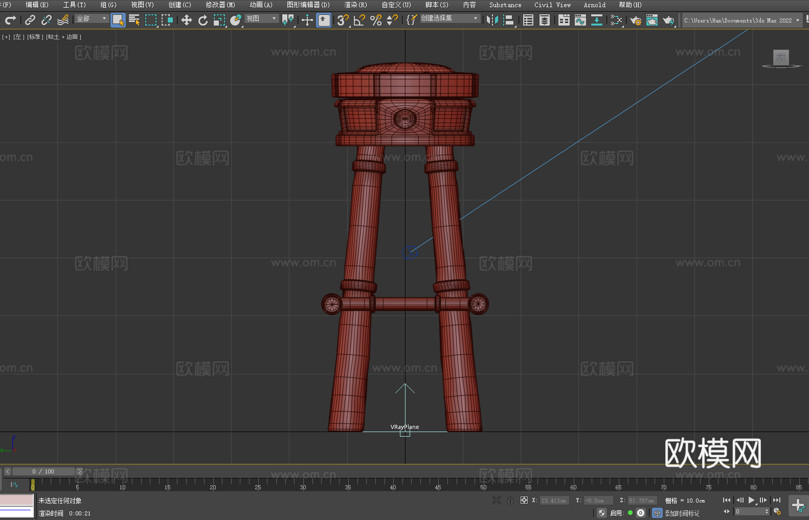 凳子 吧凳 高凳 木凳 吧椅3d模型