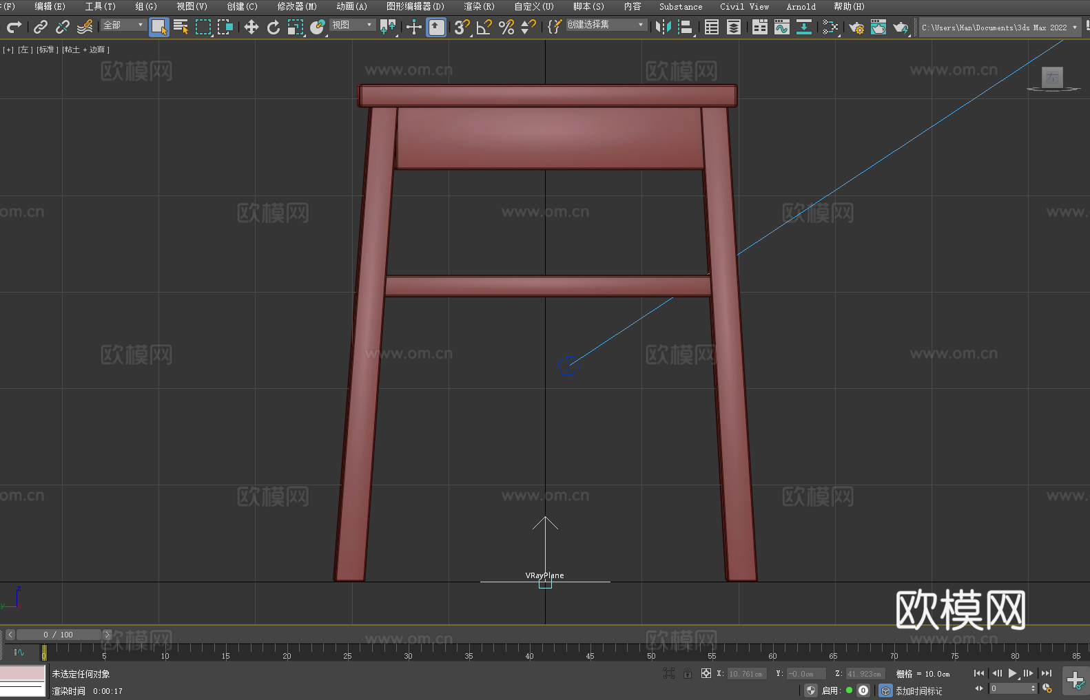 凳子 木凳 小方凳 坐凳3d模型